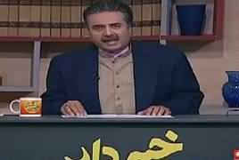 Khabardar with Aftab Iqbal (Comedy Show) – 21st April 2018