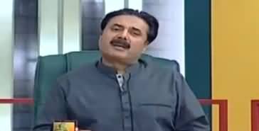 Khabardar With Aftab Iqbal (Comedy Show) - 21st February 2020