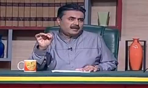Khabardar with Aftab Iqbal (Comedy Show) – 21st July 2016