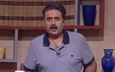 Khabardar With Aftab Iqbal (Comedy Show) - 21st July 2017