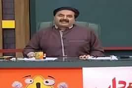 Khabardar with Aftab Iqbal (Comedy Show) – 21st July 2018