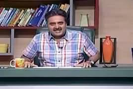 Khabardar With Aftab Iqbal (Comedy Show) – 21st July 2019