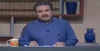 Khabardar with Aftab Iqbal (Comedy Show) - 21st October 2017