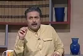 Khabardar with Aftab Iqbal (Comedy Show) – 21st September 2017