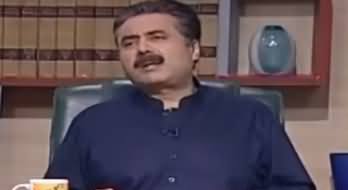 Khabardar With Aftab Iqbal (Comedy Show) - 21st September 2019