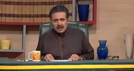 Khabardar With Aftab Iqbal (Comedy Show) – 22nd December 2016