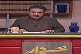 Khabardar with Aftab Iqbal (Comedy Show) – 22nd June 2018