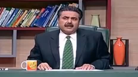 Khabardar with Aftab Iqbal (Comedy Show) - 22nd May 2016