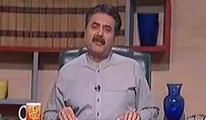 Khabardar with Aftab Iqbal (Comedy Show) - 23rd April 2017