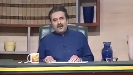 Khabardar with Aftab Iqbal (Comedy Show) - 23rd February 2017