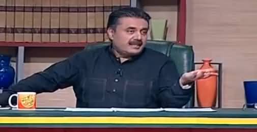 Khabardar with Aftab Iqbal (Comedy Show) – 23rd July 2016