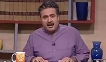 Khabardar With Aftab Iqbal (Comedy Show) - 23rd June 2017