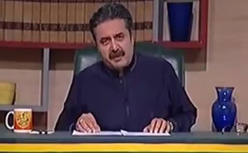 Khabardar with Aftab Iqbal (Comedy Show) - 23rd March 2017