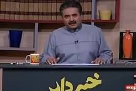 Khabardar with Aftab Iqbal (Comedy Show) – 23rd March 2018