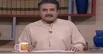 Khabardar with Aftab Iqbal (Comedy Show) - 23rd November 2017