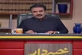 Khabardar With Aftab Iqbal (Comedy Show) – 24th December 2018