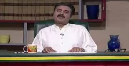 Khabardar with Aftab iqbal (Comedy Show) - 24th february 2017