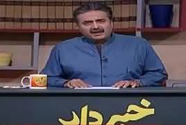 Khabardar with Aftab Iqbal (Comedy Show) – 24th February 2018