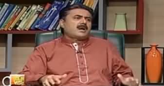 Khabardar With Aftab Iqbal (Comedy Show) - 24th January 2020