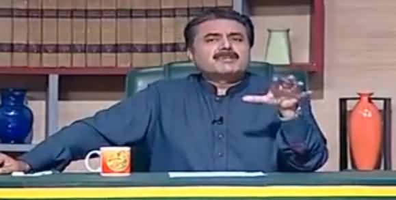 Khabardar with Aftab Iqbal (Comedy Show) – 24th July 2016