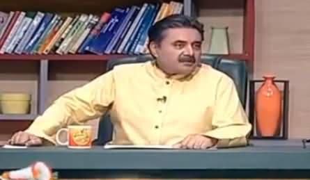 Khabardar With Aftab Iqbal (Comedy Show) – 24th June 2016