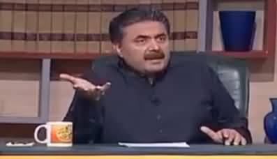 Khabardar with Aftab Iqbal (Comedy Show) - 24th June 2017