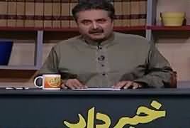 Khabardar with Aftab Iqbal (Comedy Show) – 24th March 2018