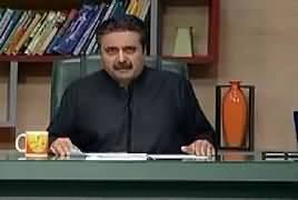 Khabardar With Aftab Iqbal (Comedy Show) – 24th March 2019