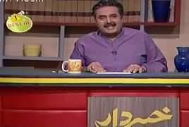 Khabardar with Aftab Iqbal (Comedy Show) – 24th May 2018