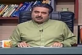 Khabardar With Aftab Iqbal (Comedy Show) - 24th May 2019