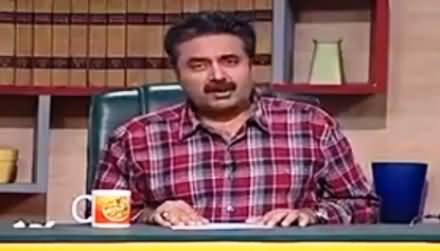 Khabardar with Aftab Iqbal (Comedy Show) – 24th November 2016