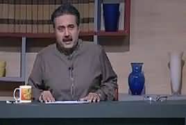 Khabardar with Aftab Iqbal (Comedy Show) – 24th November 2017