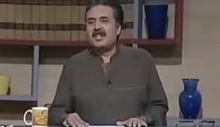 Khabardar With Aftab Iqbal (Comedy Show) - 24th September 2017
