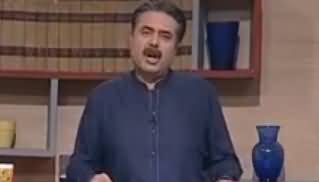 Khabardar With Aftab Iqbal (Comedy Show) - 25th August 2017