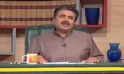 Khabardar with Aftab Iqbal (Comedy Show) – 25th December 2016