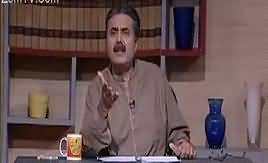 Khabardar with Aftab Iqbal (Comedy Show) – 25th February 2018