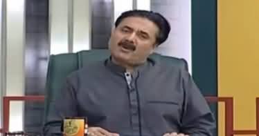 Khabardar With Aftab Iqbal (Comedy Show) - 25th October 2019