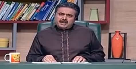 Khabardar With Aftab Iqbal (Comedy Show) – 26th June 2016