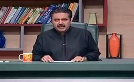 Khabardar with Aftab Iqbal (Comedy Show) - 26th May 2016