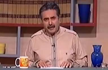 Khabardar with Aftab Iqbal (Comedy Show) - 26th May 2017