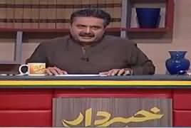 Khabardar with Aftab Iqbal (Comedy Show) – 26th May 2018