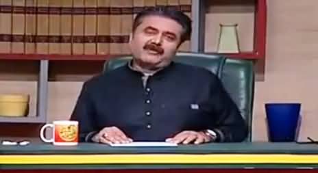 Khabardar with Aftab Iqbal (Comedy Show) – 26th November 2016