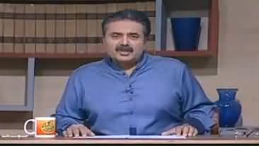 Khabardar with Aftab Iqbal (Comedy Show) - 26th November 2017