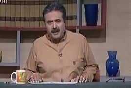 Khabardar with Aftab Iqbal (Comedy Show) – 26th October 2017