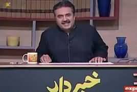 Khabardar with Aftab Iqbal (Comedy Show) – 27th April 2018