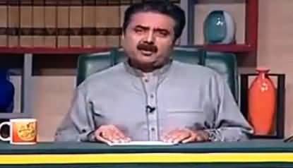 Khabardar with Aftab Iqbal (Comedy Show) - 27th August 2016