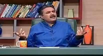 Khabardar with Aftab Iqbal (Comedy Show) - 27th May 2016