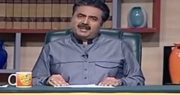 Khabardar With Aftab Iqbal (Comedy Show) - 27th October 2019