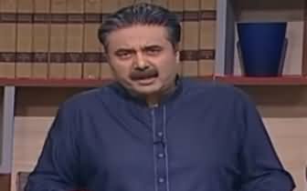 Khabardar With Aftab Iqbal (Comedy Show) - 27th September 2019