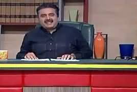 Khabardar with Aftab Iqbal (Comedy Show) – 28th April 2019